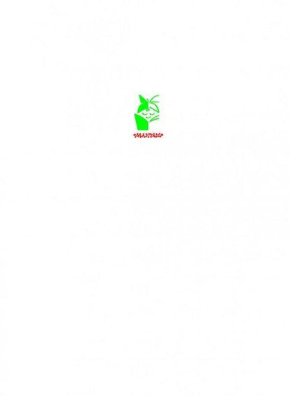 Фотография книги "Сутеев: Сказки"