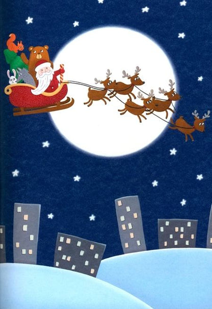 Фотография книги "Светлана Иванова: Снеговик спешит на праздник"