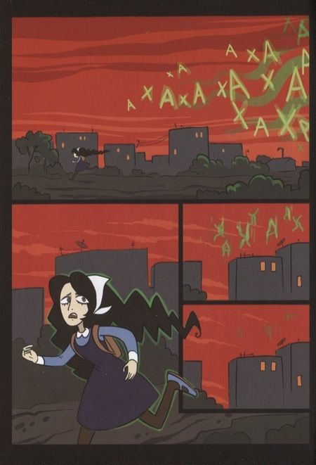 Фотография книги "Светлана Мосина: Незримое касание. Выпуск 2"