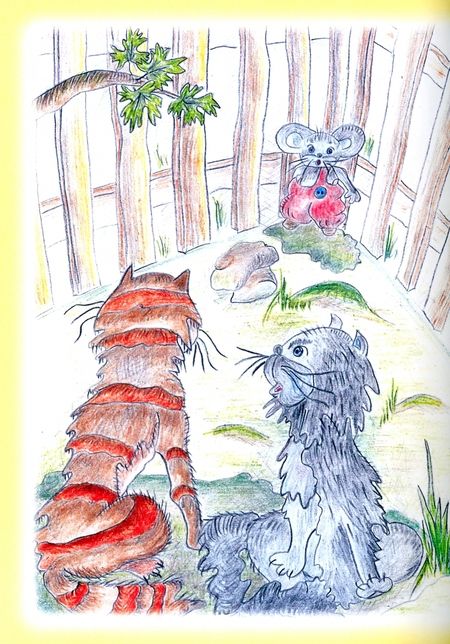 Фотография книги "Светлана Шарапова: Дети Радуги в стране Счастливая Семёрка"