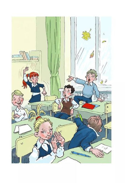 Фотография книги "Светлана Сорока: Первый раз в пятый класс"