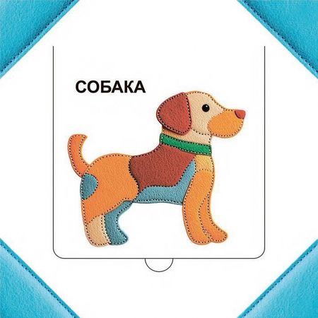 Фотография книги "Светлана Станкевич: Кто прячется на ферме?"