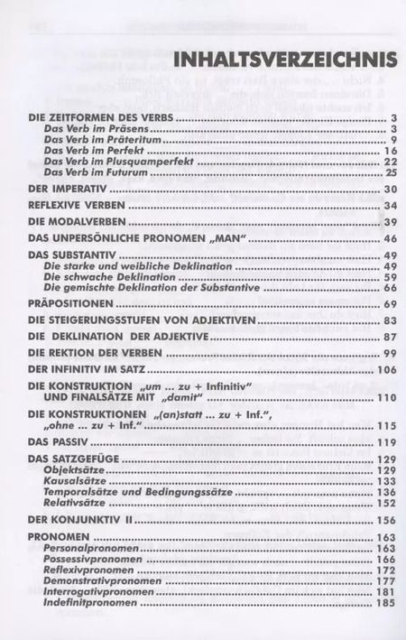 Фотография книги "Светлана Васильевна: Grammatisches Ubungsbuch. Сборник упражнений по грамматике немецкого языка. В двух частях. Часть 1"