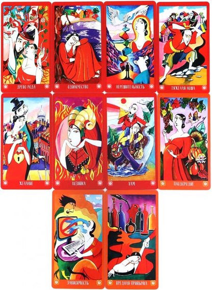 Фотография книги "Светлана Веда: Метафорический чакральный оракул Мудрость Вселенной, 49 карт"