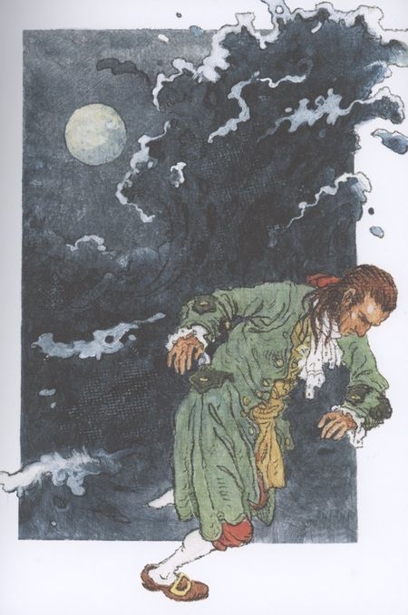 Фотография книги "Свифт: Путешествия Гулливера"