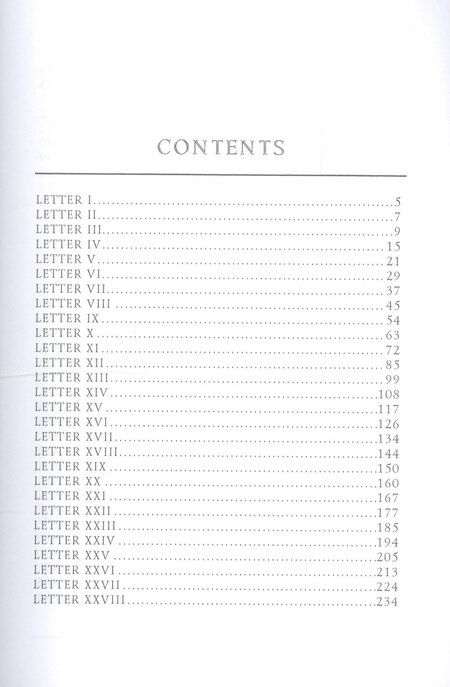 Фотография книги "Swift, Свифт: The Journal to Stella = Дневник для Стеллы: на англ.яз"