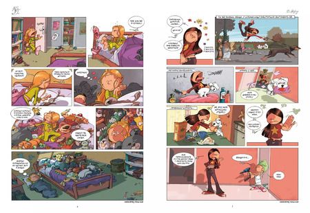 Фотография книги "Сёстры. Книга 1: Такая вот семейка: графический роман"