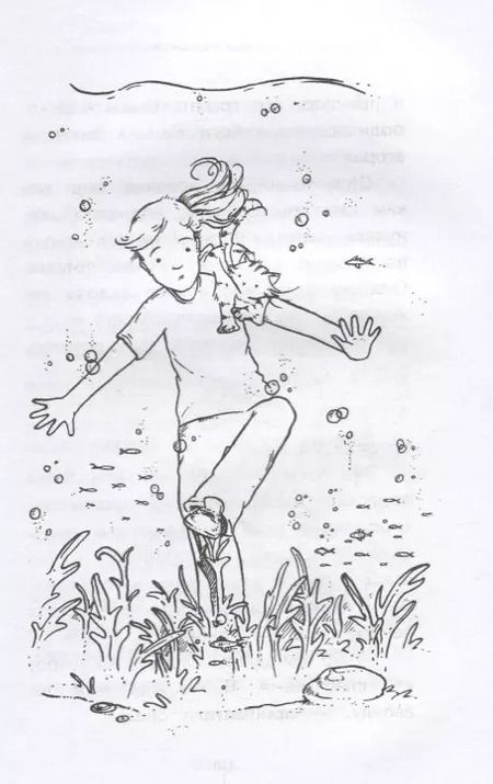 Фотография книги "Сью Бентли: Волшебный котёнок, или Подводные приключения"