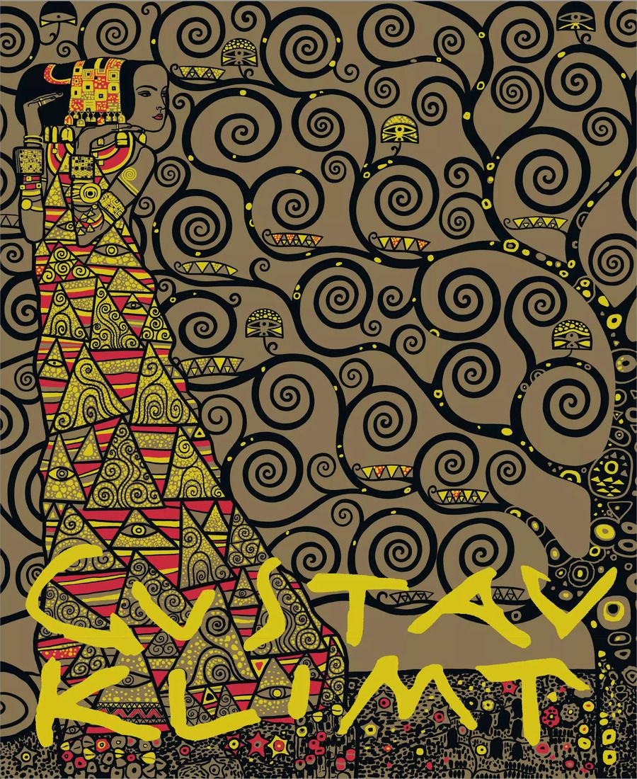 Обложка книги "Т. Дегтярёва: Густав Климт. Шедевры графики в эксклюзивном оформлении (нов.оф.2021)"
