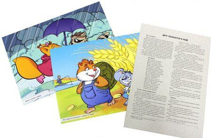 Фотография книги "Т. Шорыгина: Беседы по картинкам. Пословицы и поговорки. ФГОС ДО"