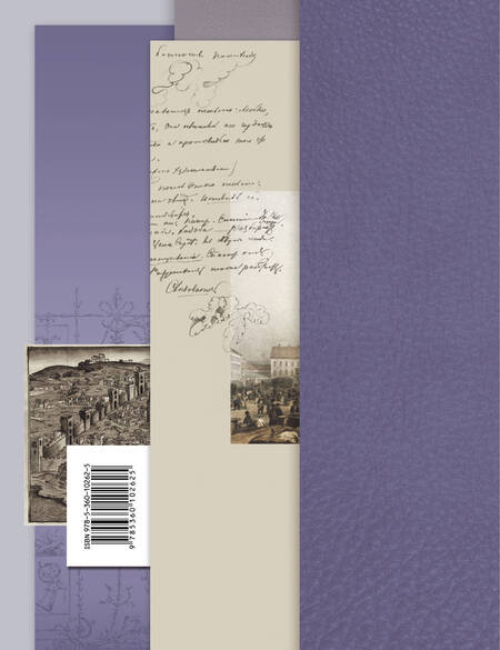 Фотография книги "Литература 8 кл. Р/т № 2 (2 изд.) (мАлУс) Ланин (РУ)"