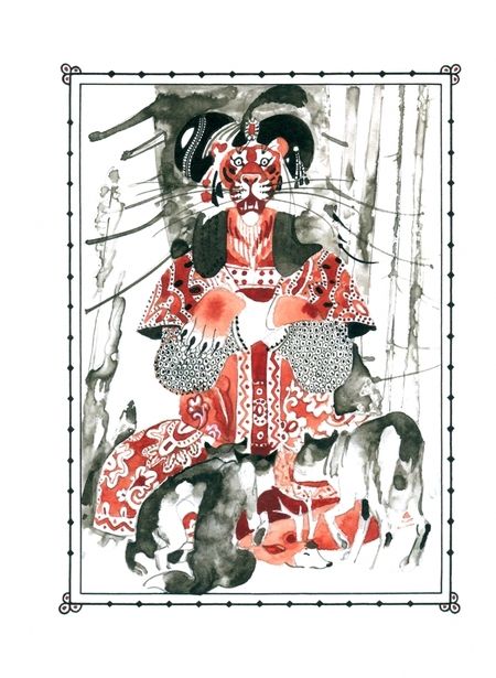 Фотография книги "Таджикские народные сказки"