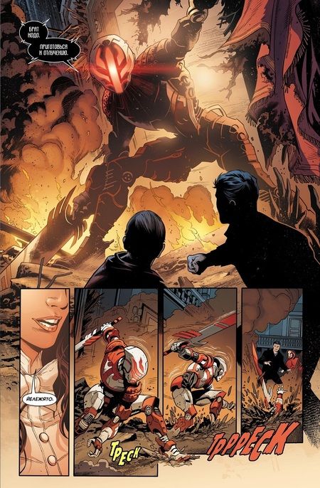 Фотография книги "Тайнион, Себела: Вселенная DC. Rebirth. Бэтмен. Detective Comics. Книга 4. Бог из машины"