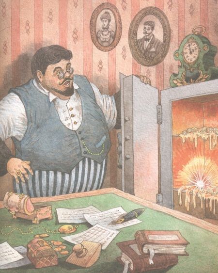 Фотография книги "Тамара Крюкова: Бумажный дракон"