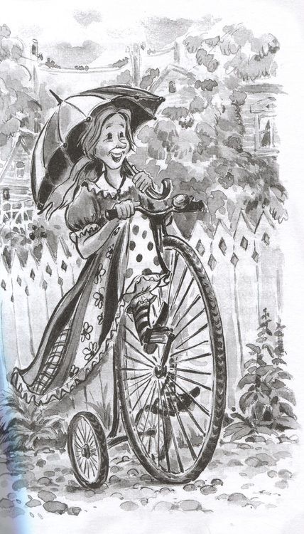 Фотография книги "Тамара Крюкова: Опасайтесь волщебства"