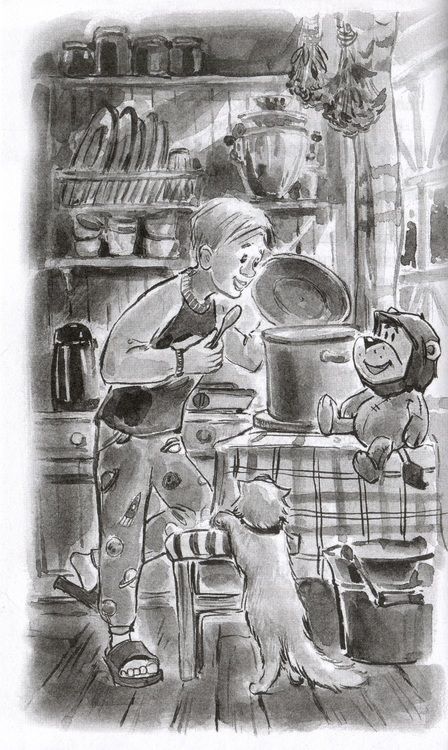 Фотография книги "Тамара Крюкова: Опасайтесь волщебства"