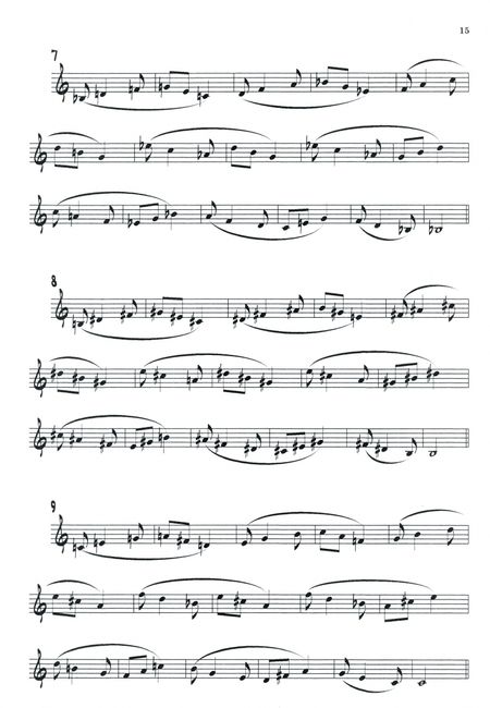 Фотография книги "Тамара Сморякова: Полный эстрадно-джазовый вокальный тренинг. Учебное пособие"