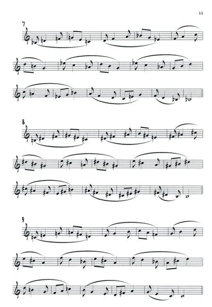 Фотография книги "Тамара Сморякова: Полный эстрадно-джазовый вокальный тренинг. Учебное пособие"