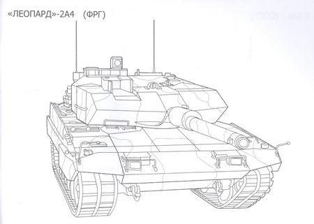 Фотография книги "Танки. Раскраска"