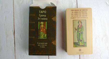 Фотография книги "Таро Гранд Эттейла, 78 карт"