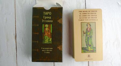 Фотография книги "Таро Гранд Эттейла, 78 карт"