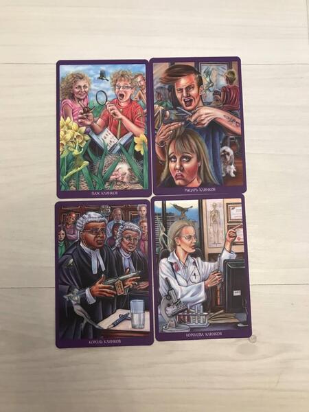 Фотография книги "Таро магии повседневной жизни (78 карт + инструкция)"