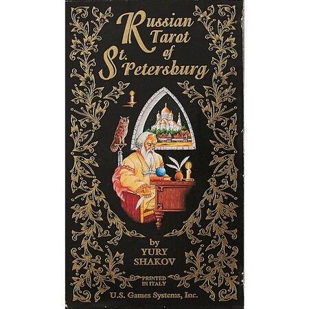 Фотография книги "Таро «Russian Tarot of St. Petersburg»"