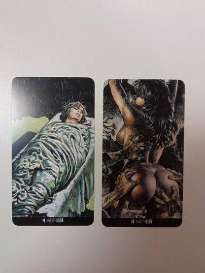 Фотография книги "Таро Серпьери"