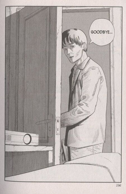 Фотография книги "Tatsuki Fujimoto: Goodbye, Eri"