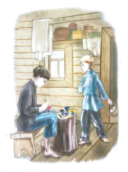 Фотография книги "Татьяна Алексеевна: Изографы Белозерцы"