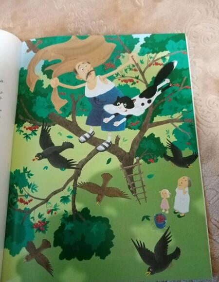 Фотография книги "Татьяна Дашкевич: Приключения семейного кота Гусарика"