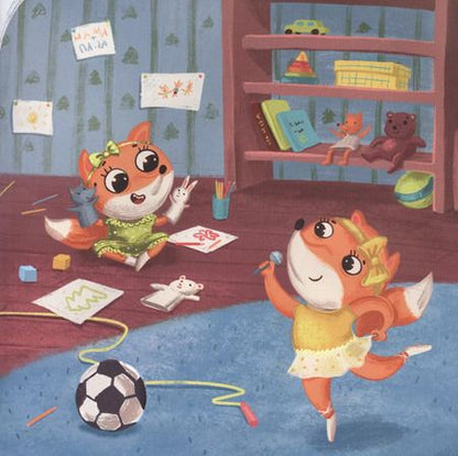 Фотография книги "Татьяна Григорьян: Секреты полезных привычек. Как научить ребенка делать зарядку и одеваться по погоде"