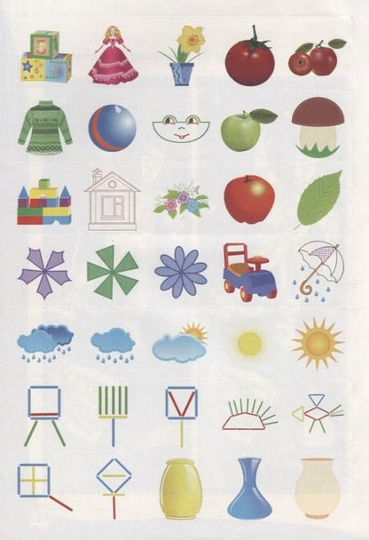 Фотография книги "Татьяна Харченко: Речь. Письмо. Сборник развивающих заданий для детей от 5 лет. 70 наклеек"