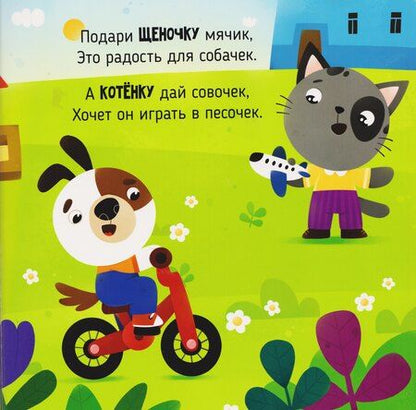 Фотография книги "Татьяна Леонидовна: Так намного лучше"