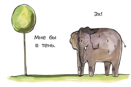 Фотография книги "Татьяна Руссита: Зато сам! 8 книг для первого чтения"