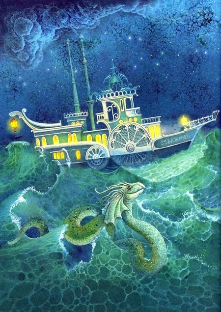 Фотография книги "Татьяна Синичкина: Королевство азбука"