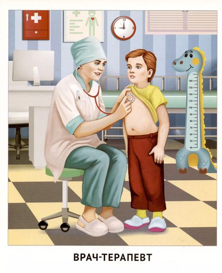 Фотография книги "Татьяна Цветкова: Демонстрационные картинки. Мир профессий. Кто работает в больнице (12 картинок + 20 разрезных мини-карточек)"