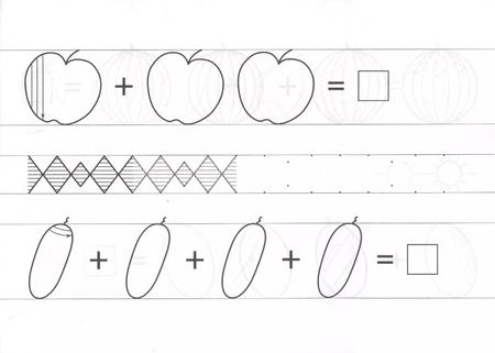 Фотография книги "Татьяна Ушинская: Скоро в школу. Сложение"