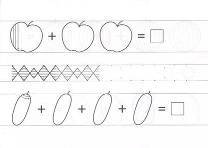 Фотография книги "Татьяна Ушинская: Скоро в школу. Сложение"