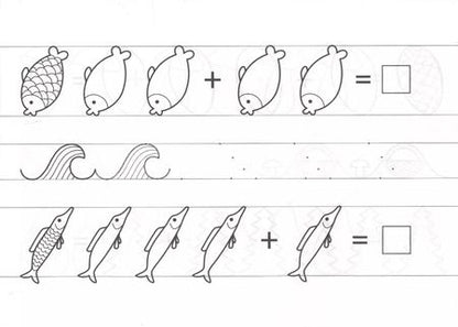 Фотография книги "Татьяна Ушинская: Скоро в школу. Сложение"