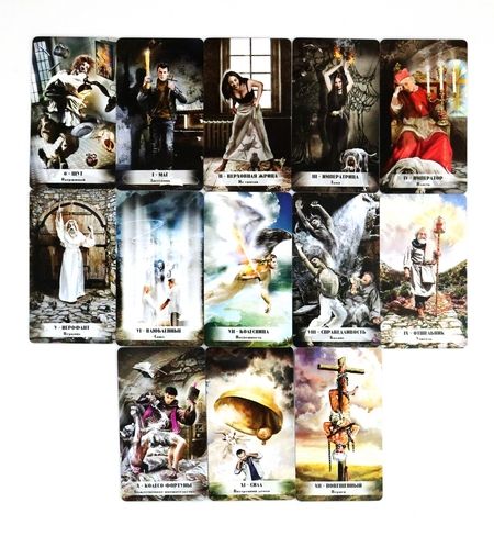 Фотография книги "Тавис Карон: Таро Экзорциста, 78 карт + инструкция"