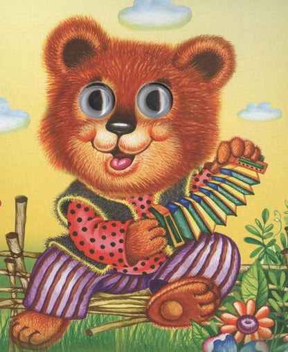 Фотография книги "Тень-тень-потетень"