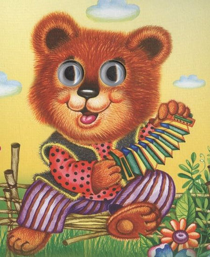 Фотография книги "Тень-тень-потетень"