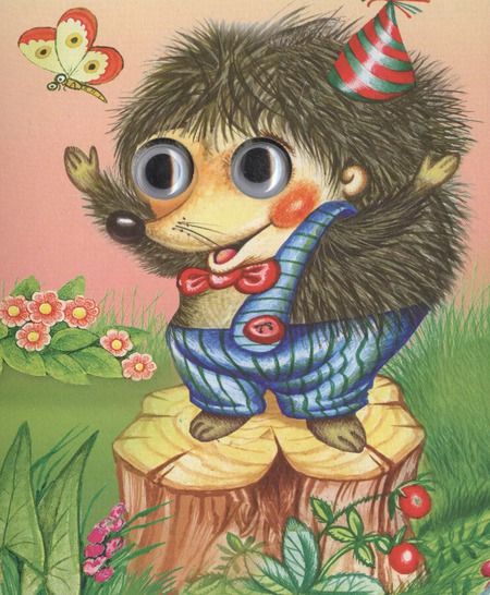 Фотография книги "Тень-тень-потетень"