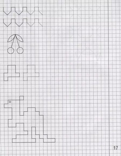 Фотография книги "Тетрадь с заданиями для развития детей. Рисуем по клеточкам. Часть 2"