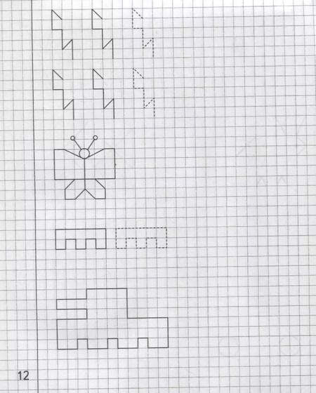 Фотография книги "Тетрадь с заданиями для развития детей. Рисуем по клеточкам. Часть 2"