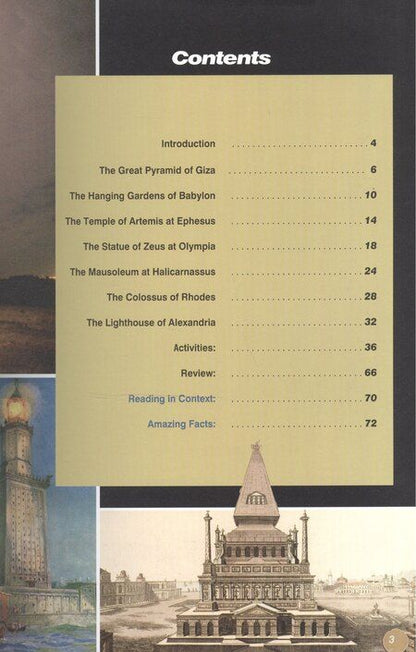 Фотография книги "The 7 Wonders of the Ancient World. Reader. Книга для чтения."