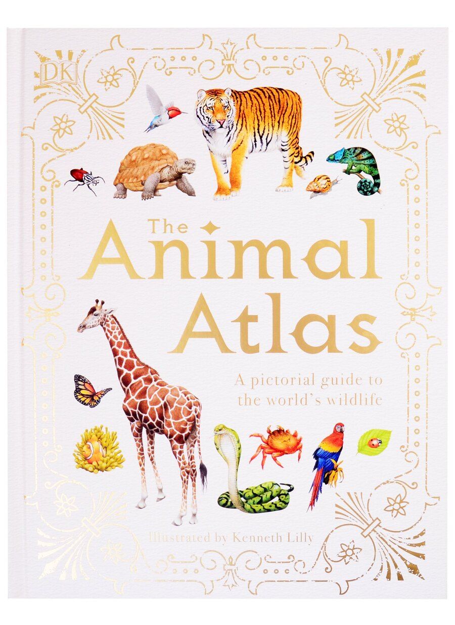 Обложка книги "The Animal Atlas"