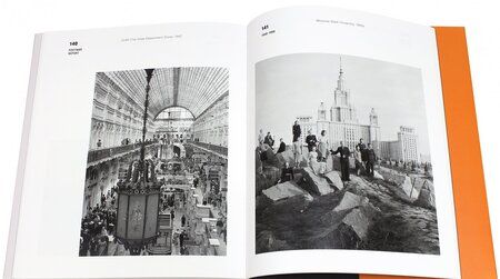 Фотография книги "The Conquest. Yakov Khalip, Heir To The Russian Avant-Garde"