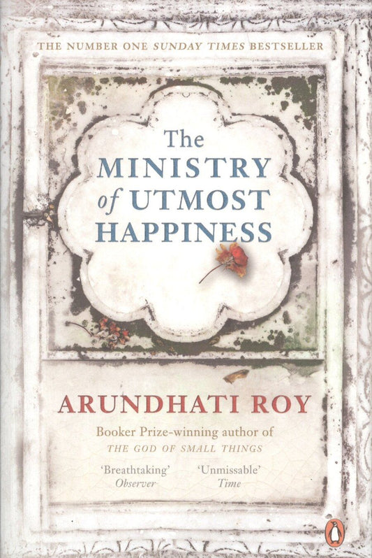 Обложка книги "The Ministry of Utmost Happiness"